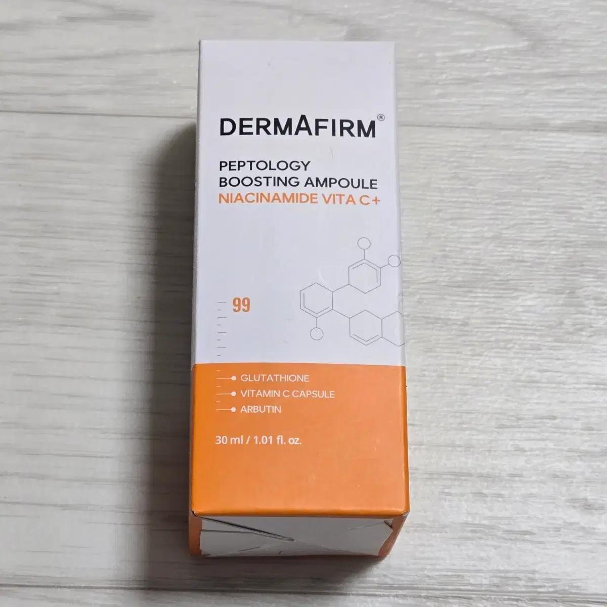 (새제품) 더마펌 나이아신아마이드 비타씨 플러스 부스팅 앰플 30ml
