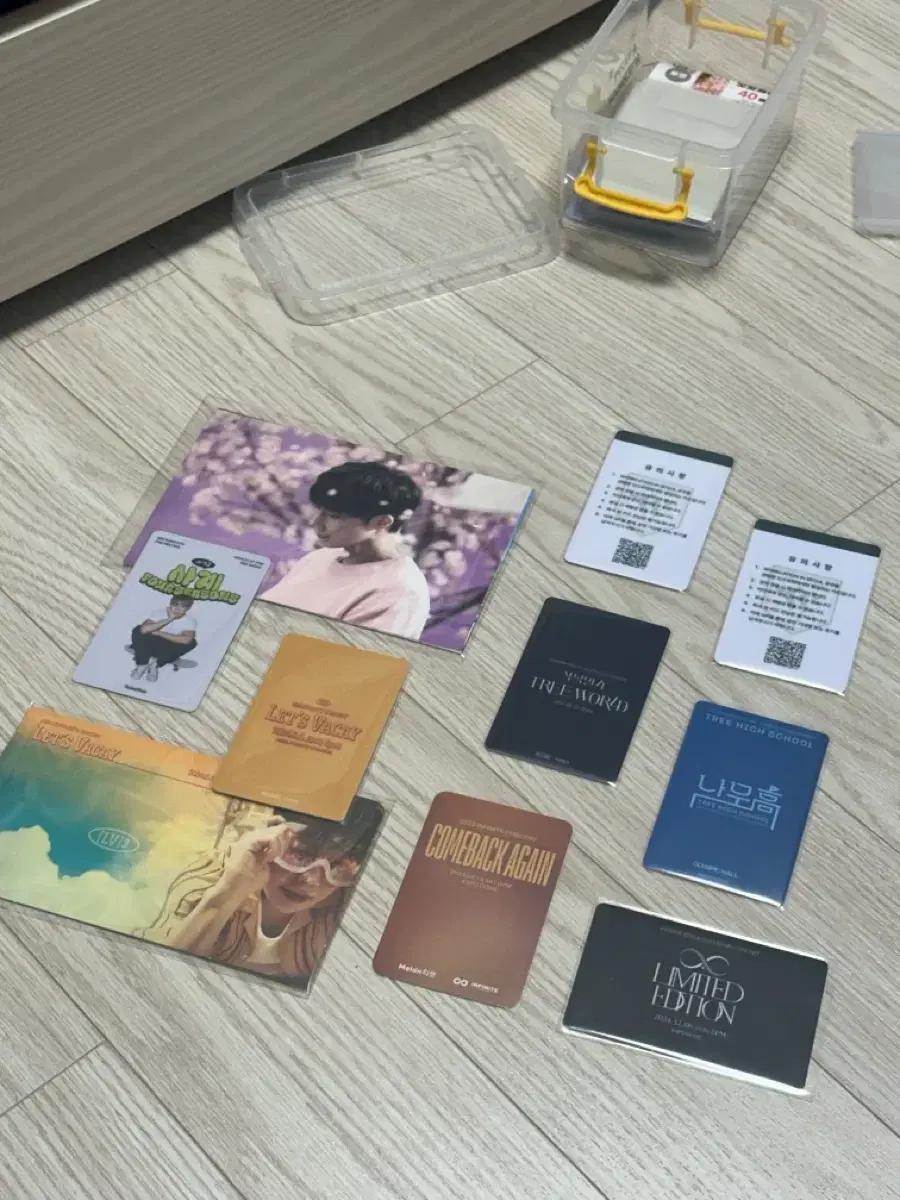 인피니트 성규 우현 엘 입장포카