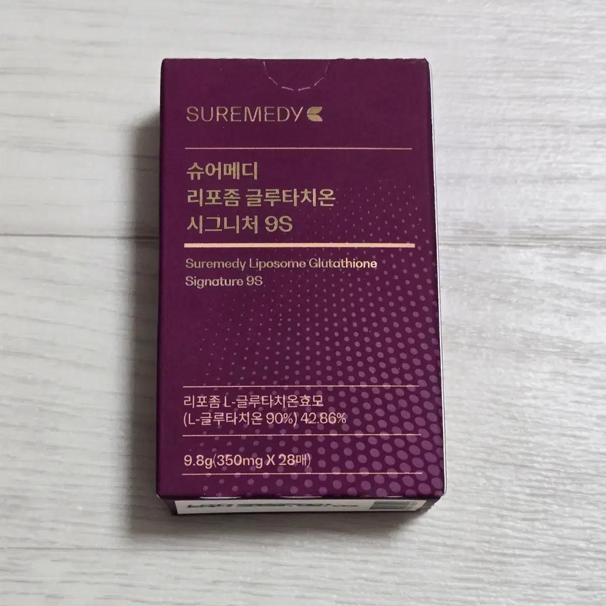 (새제품) 슈어메디 리포좀 글루타치온 시그니처 9S 28매