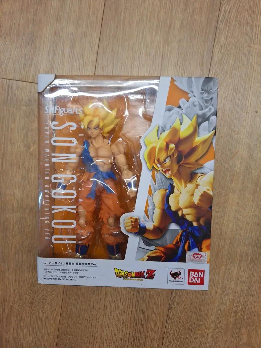 반다이 SHFiguarts 드래곤볼 손오공 피규어