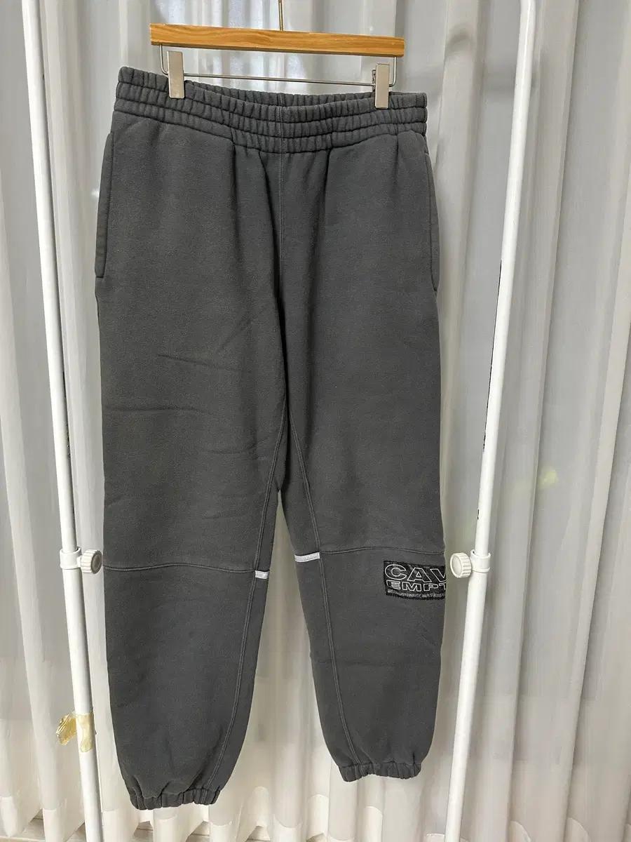 Cav empt