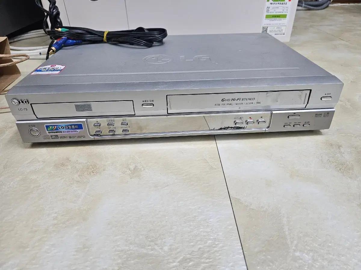 LG DVD/VTR 콤보 플레이어 LC-75