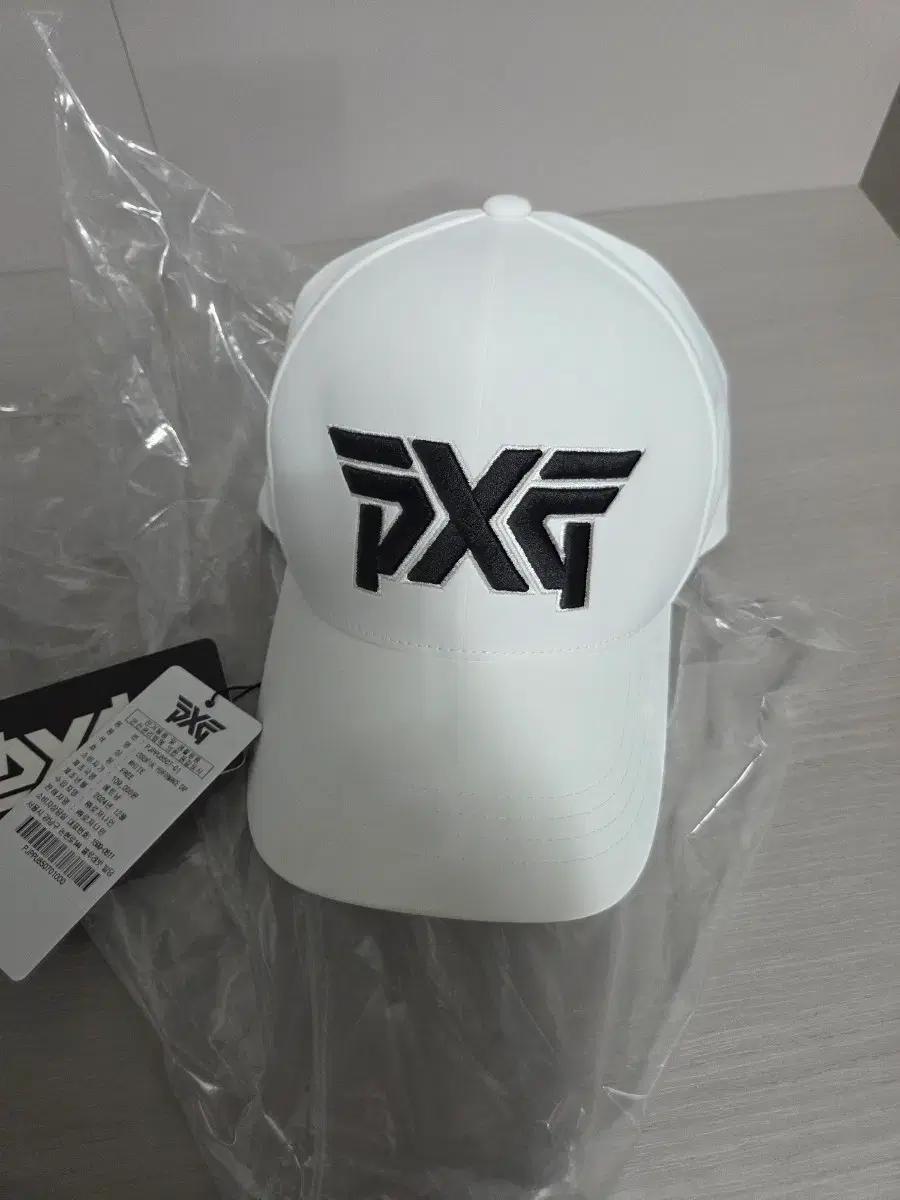 PXG 화이트 볼캡 새상품