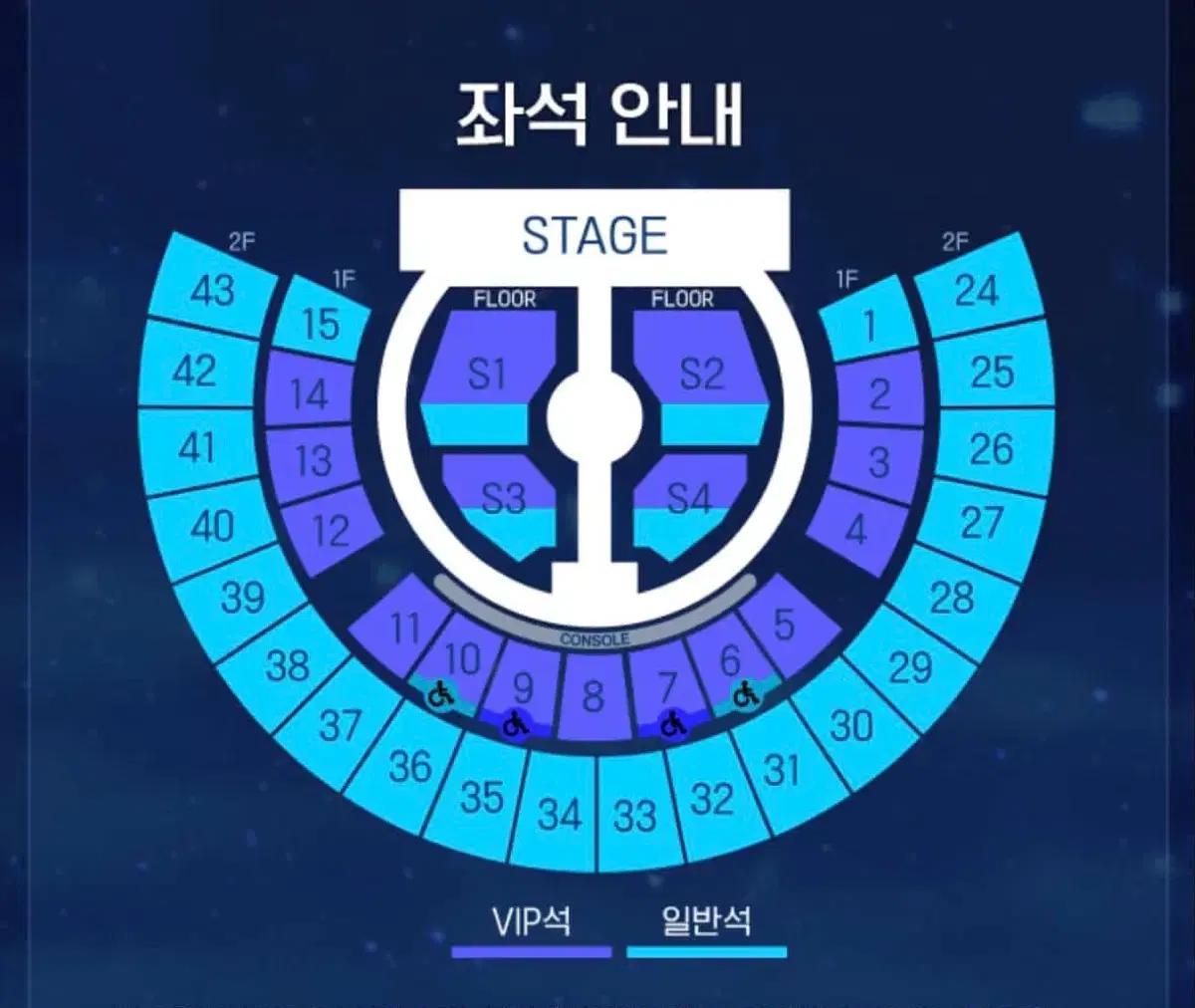 제로베이스원 제베원 중콘 막콘 양도 받아요 buy