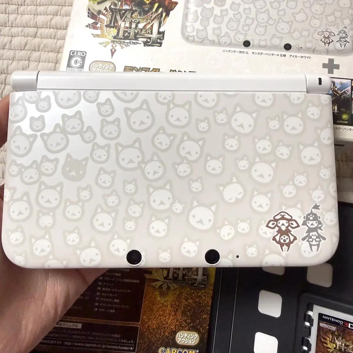 닌텐도 3ds ll 삼다수 몬스터헌터 미품 화이트 실버 고양이