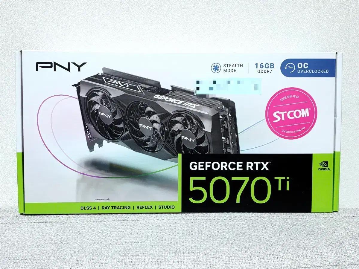 PNY 지포스 RTX 5070 Ti OC D7 16GB 트리플펜 팝니다