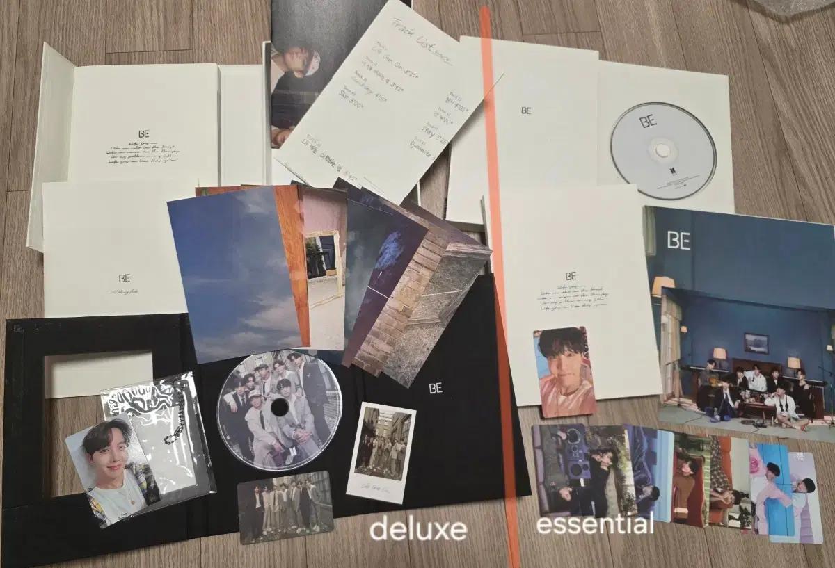방탄소년단 BTS BE 앨범 세트