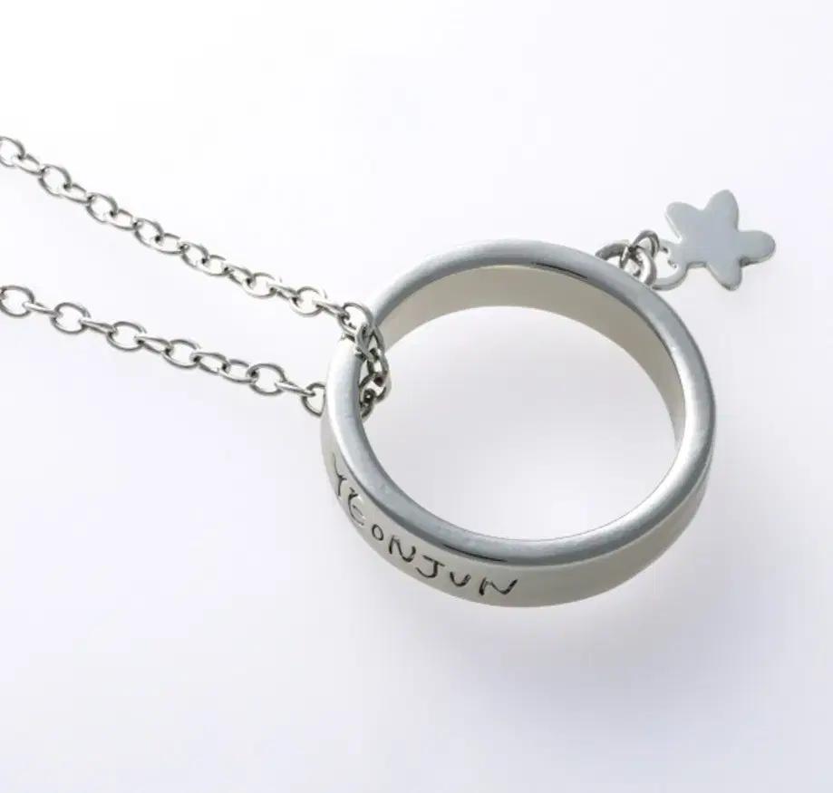 [예판] 투바투 연준 반지 목걸이 RING NECKLACE