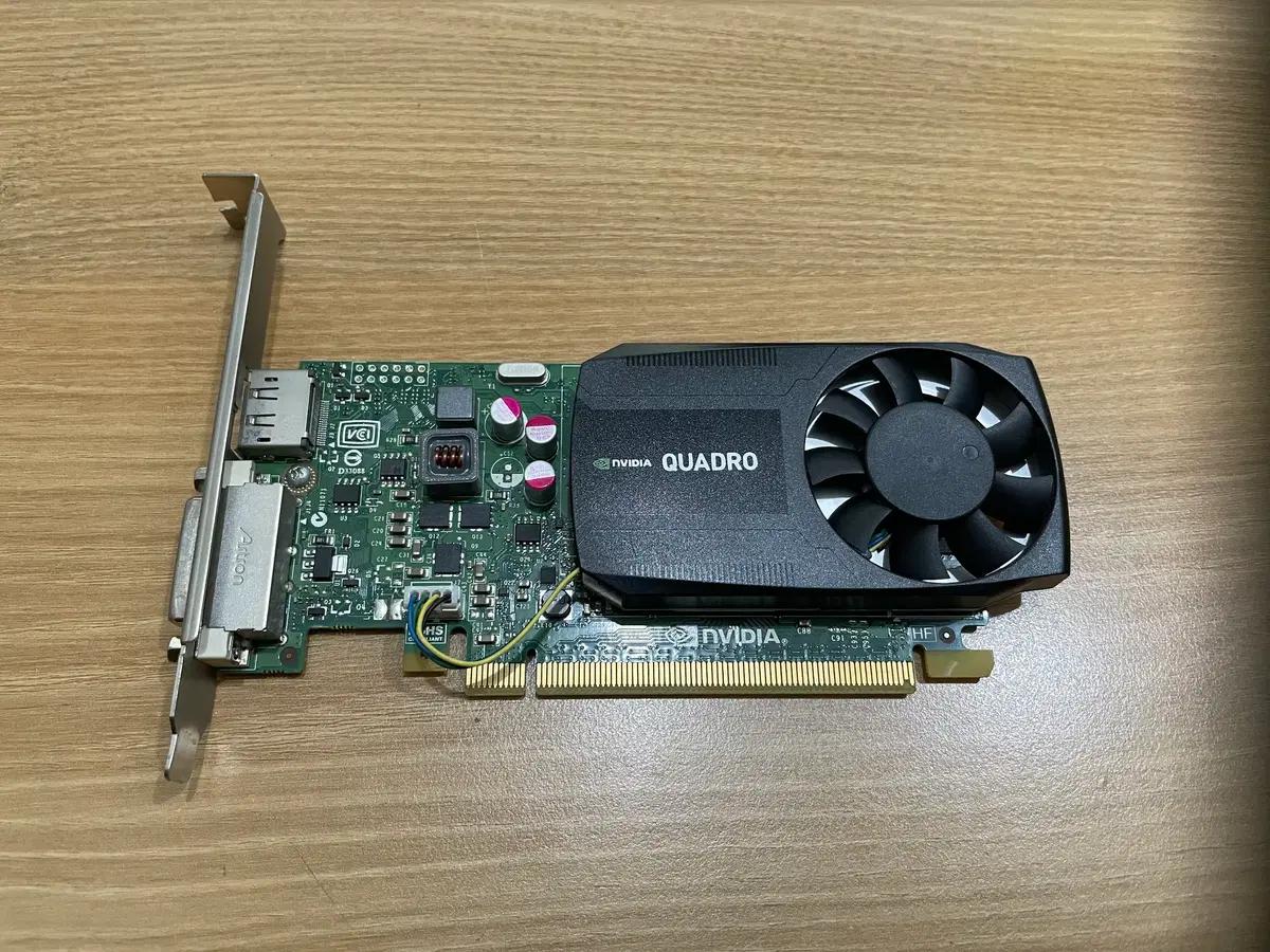 NVIDIA Quadro 그래픽 카드 K620