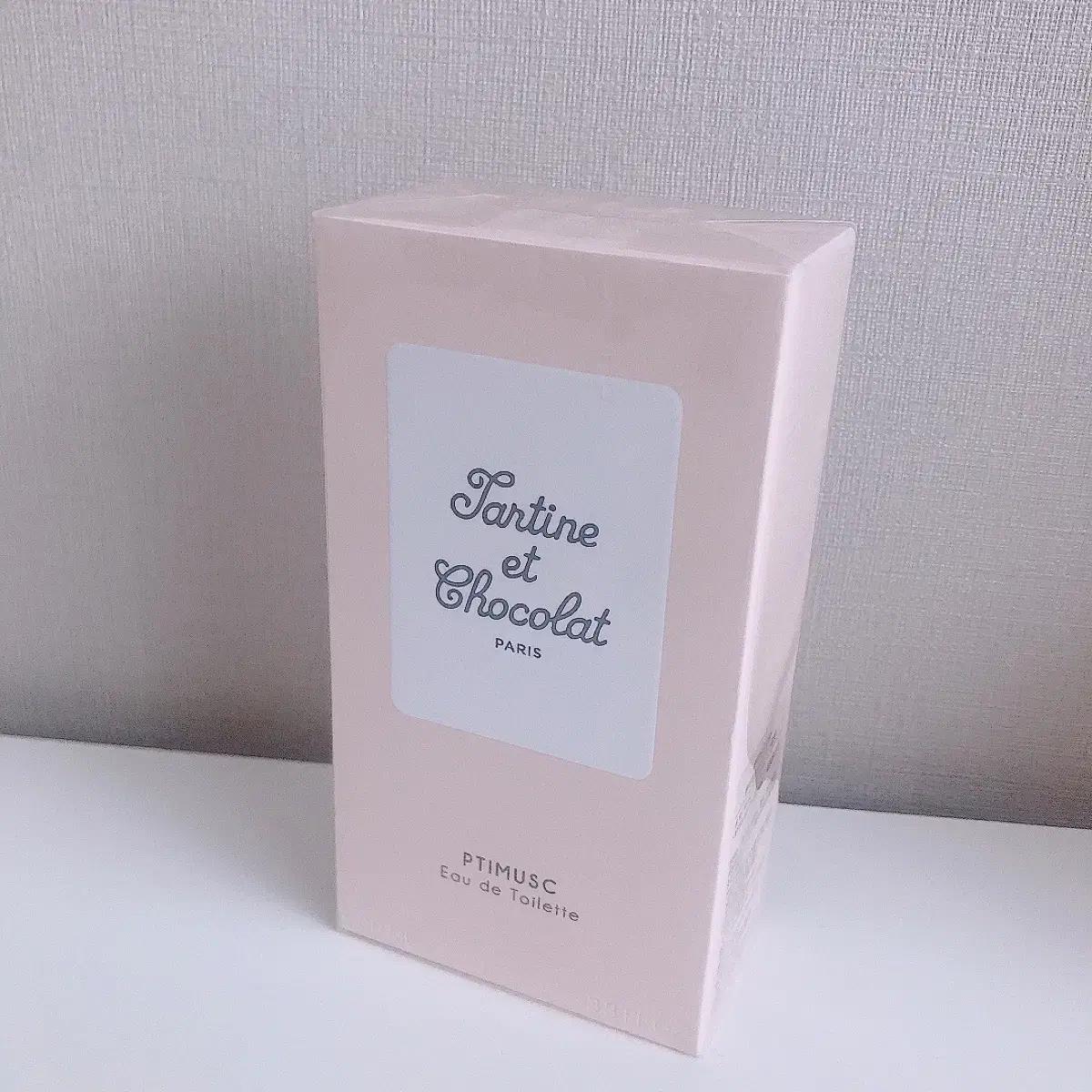 미개봉 새상품 지방시 타티네 쇼콜라 쁘띠상봉 쁘띠뮈스크 향수 100ml