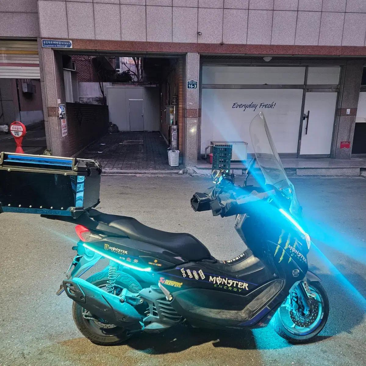 엔맥스 125cc (가격 낮춤)