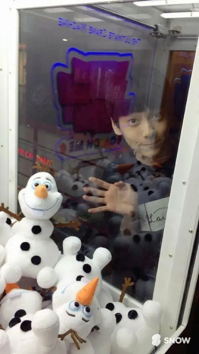 투바투 슬로건 양도