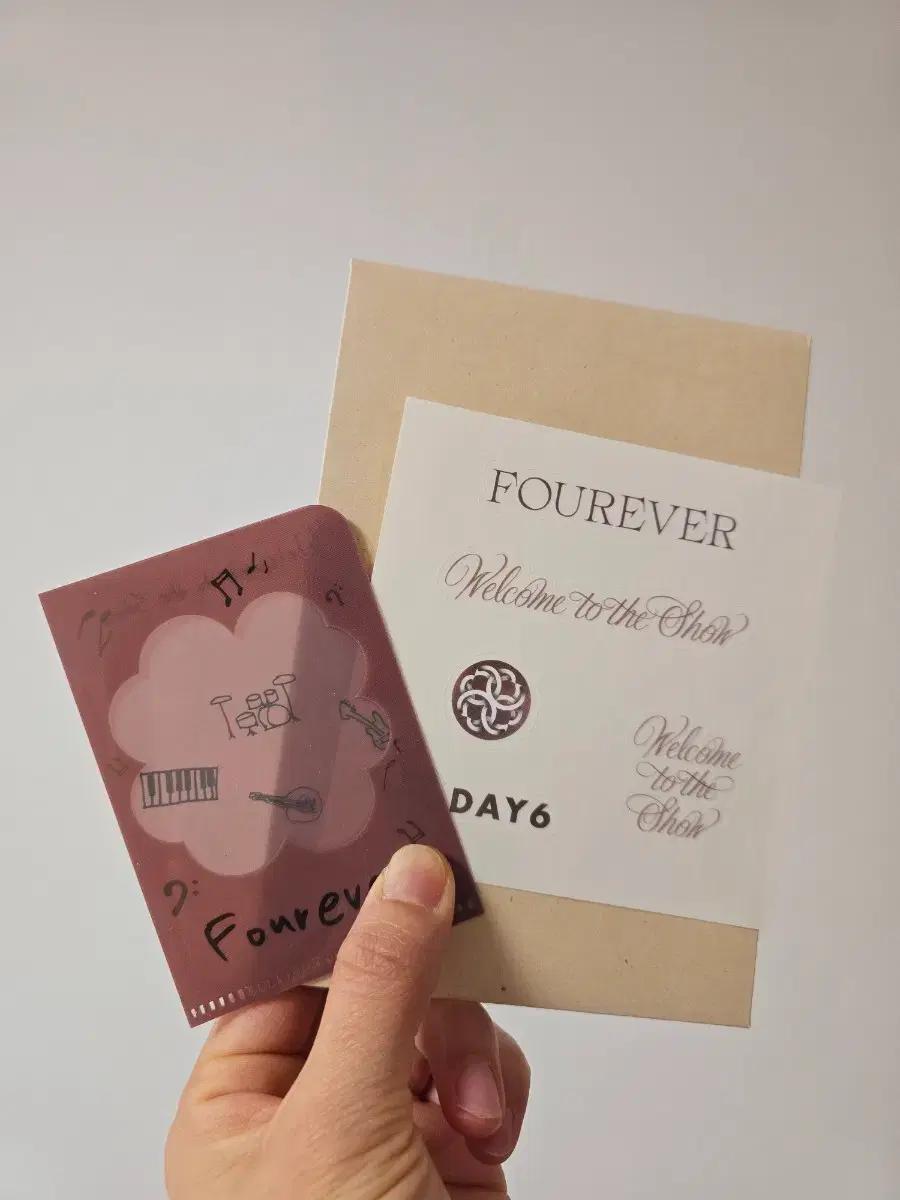 DAY6 FOREVER 웰컴투더쇼 포카 파일