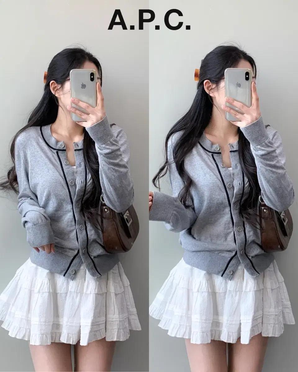 A.P.C. 아페쎄 가디건