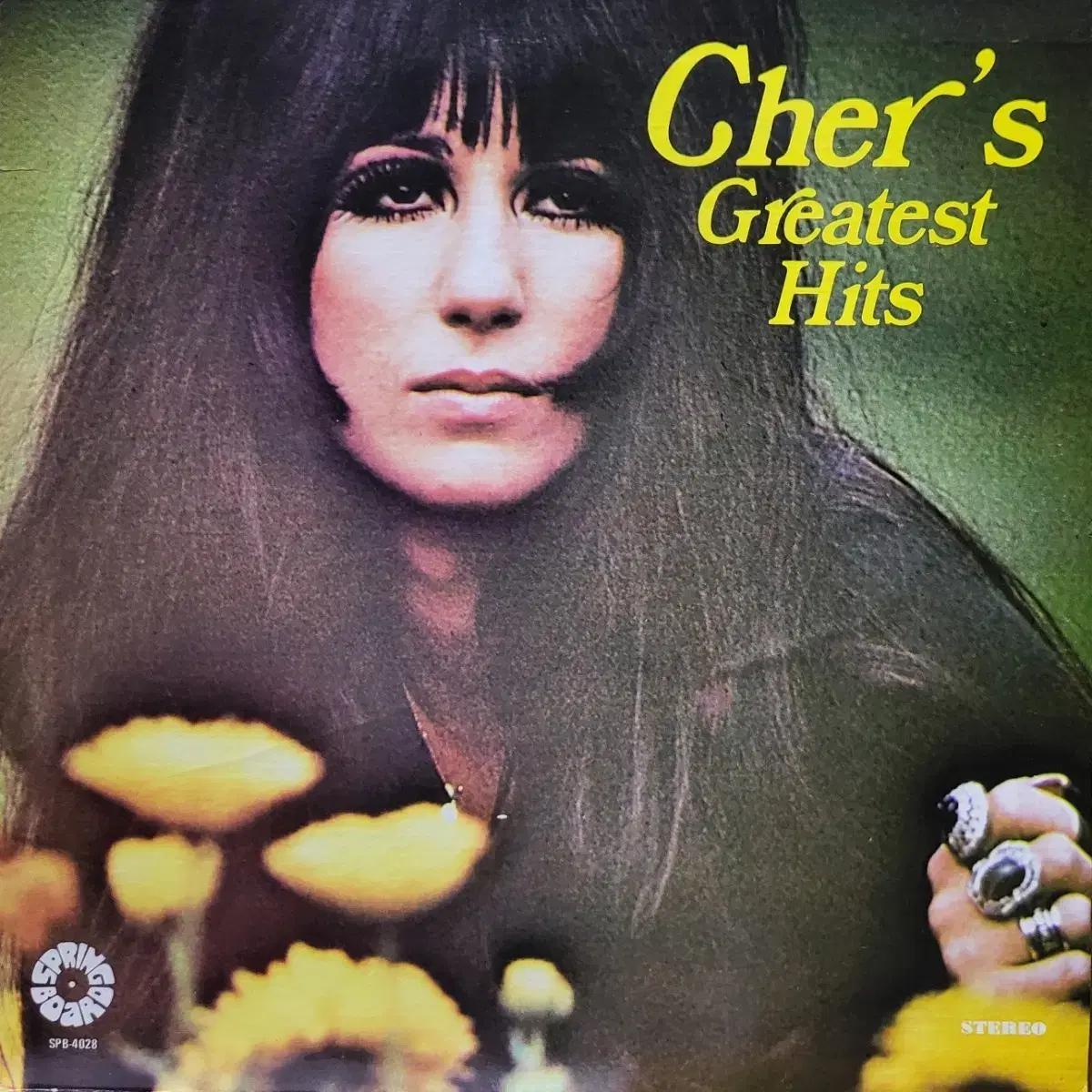 L.151. Cher 셰어 Greatest Hits LP 음반