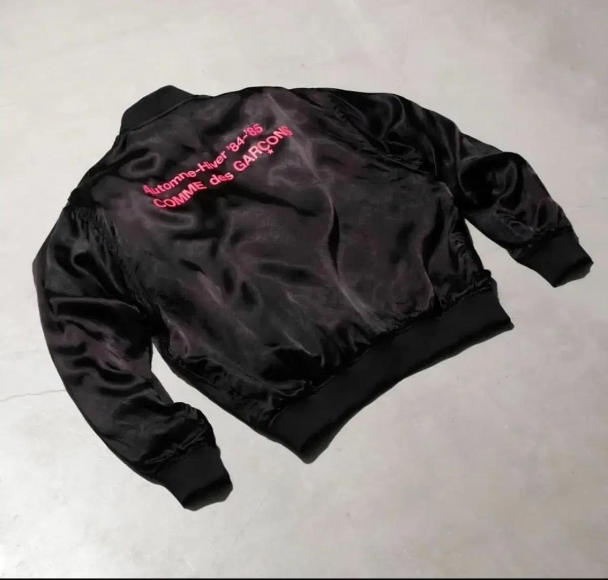꼼데가르송 CDG 스태프 블루종 자켓 오사카 한정 새상품 XXL