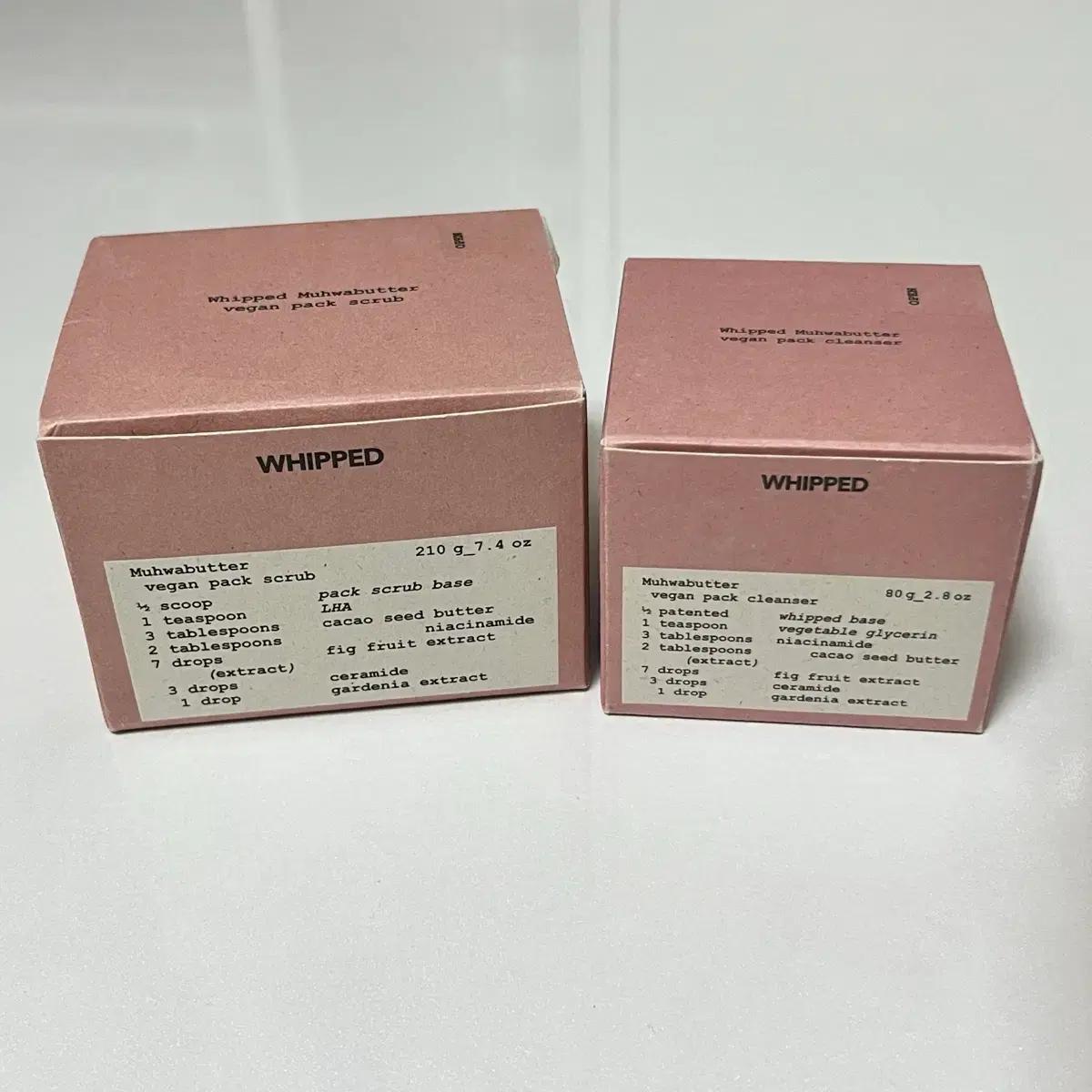 (새제품) 휩드 무화버터 비건 팩스크럽 & 팩클렌저