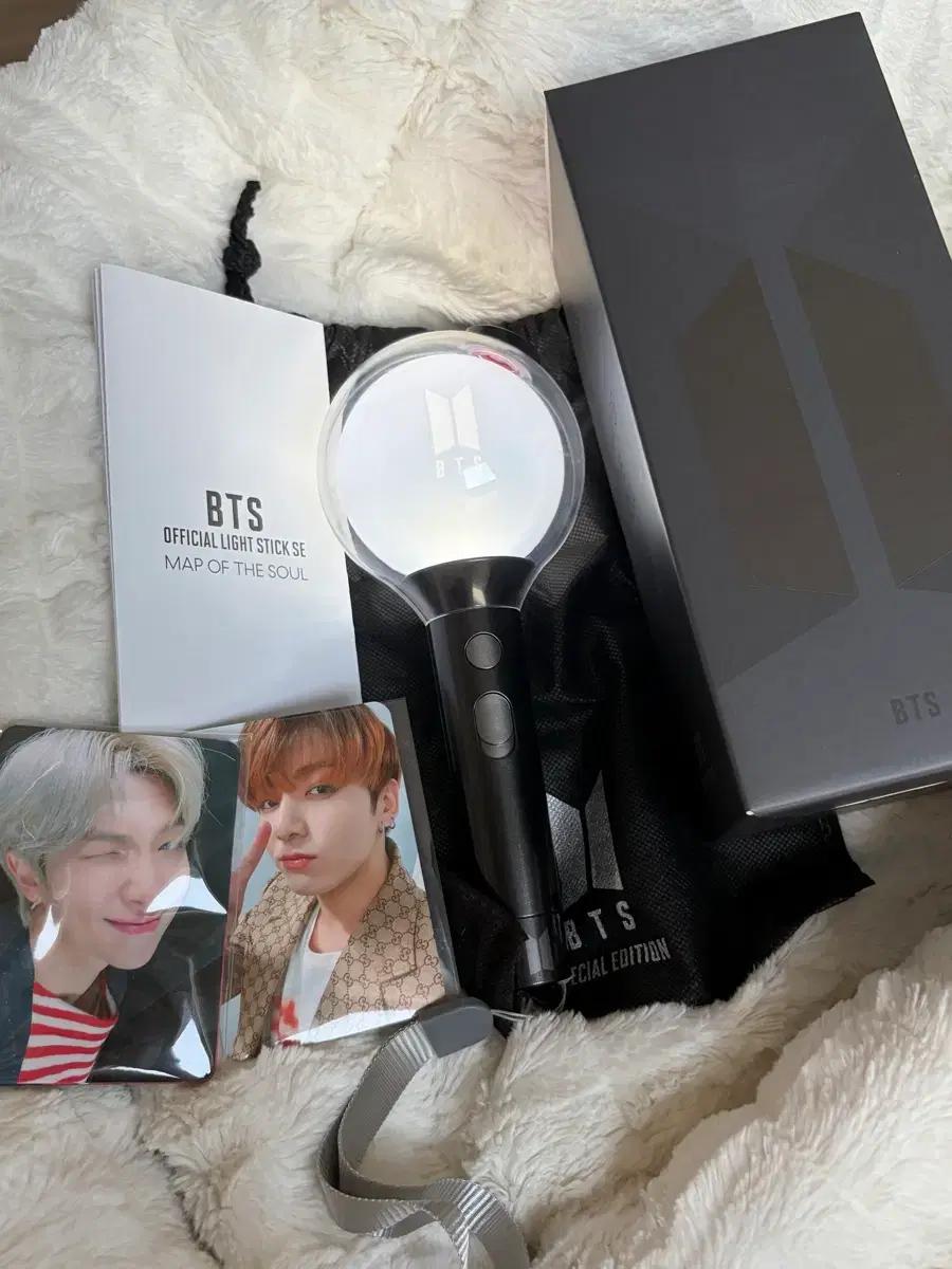 방탄소년단 bts 스에밤 풀박스 양도