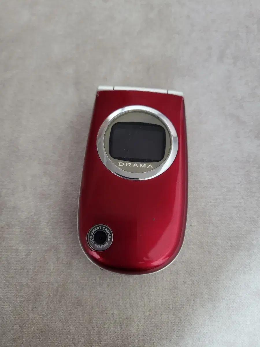 LG 드라마폰 (lg-kp8300)