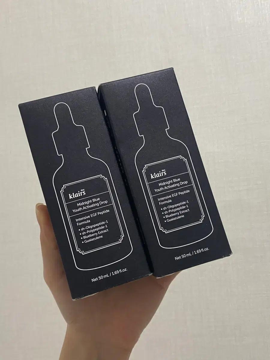 새상품) 디어 클레어스 블루 드롭 50ml