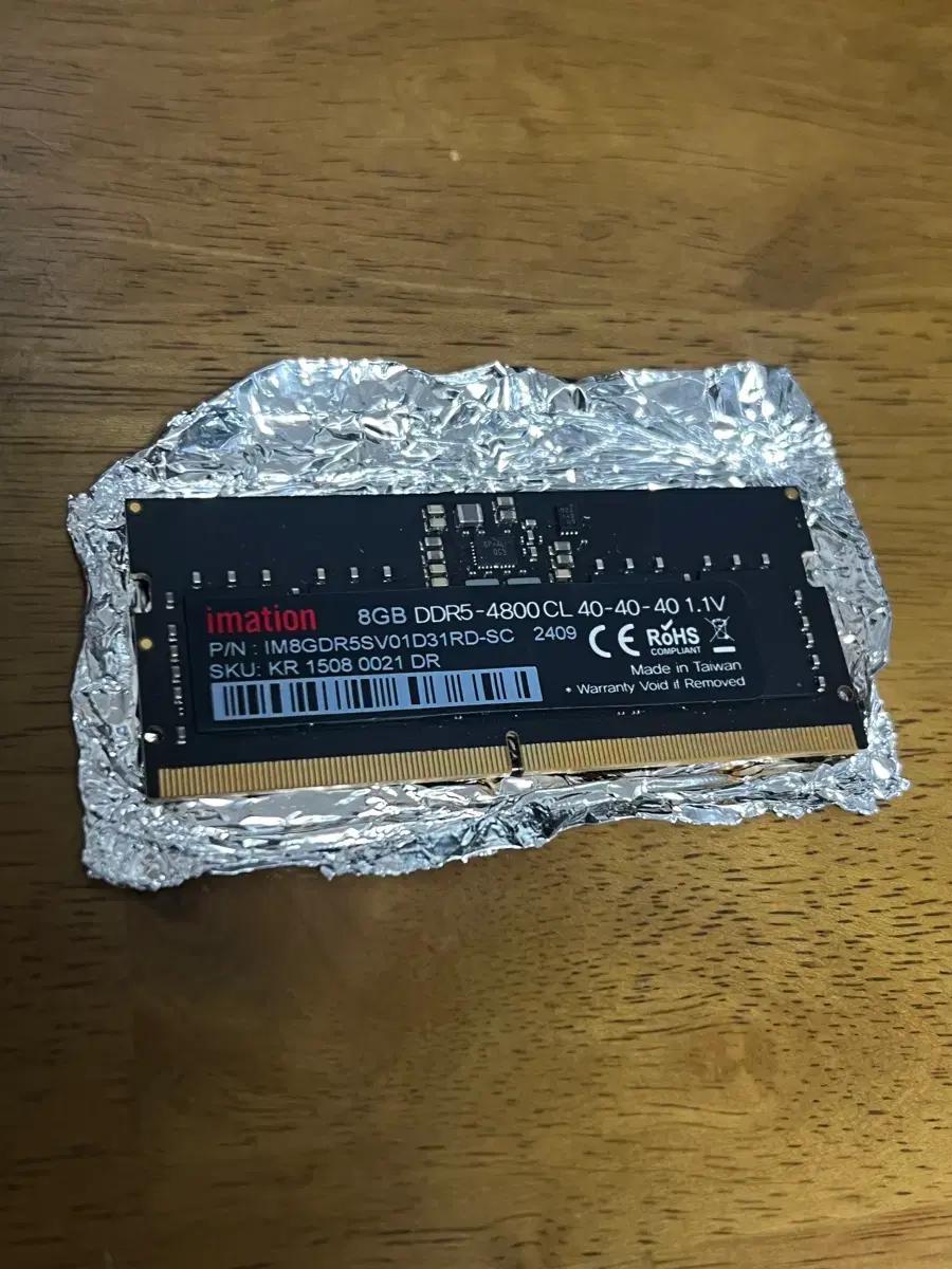 imation ddr5 4800CL 8gb 노트북용