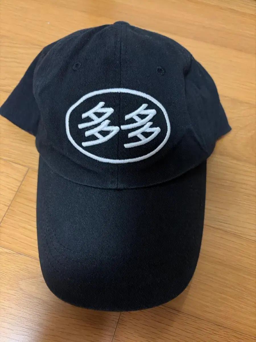 혁오 다다 모자 블랙