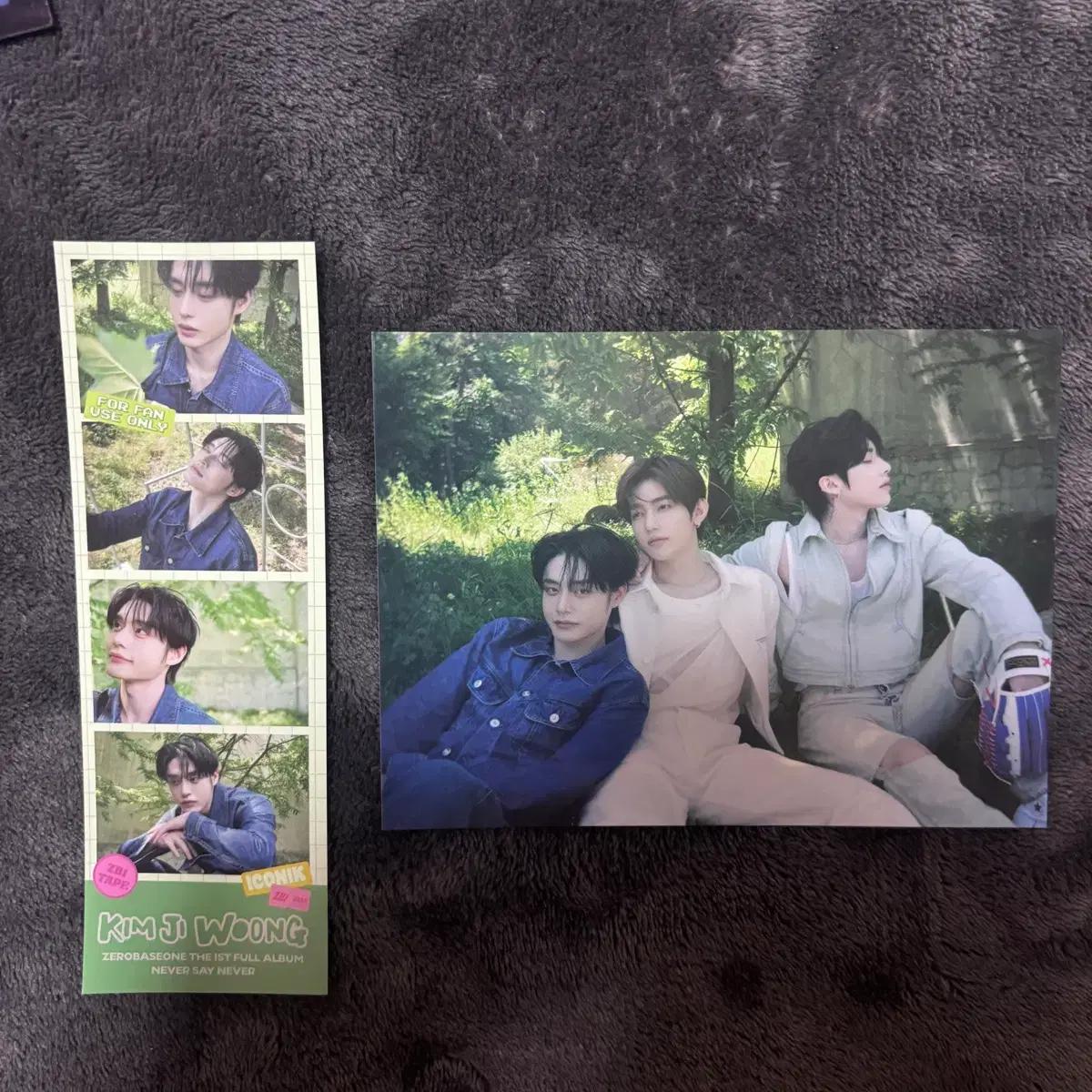 제로베이스원 굿즈