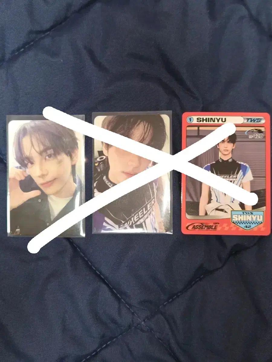 투어스 2026 시그 포카
