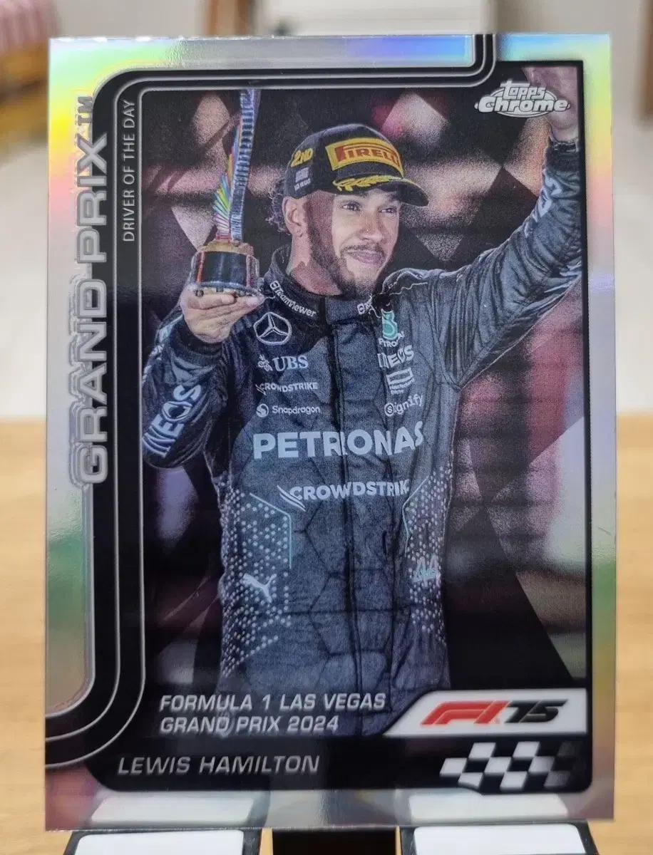 2025 F1 탑스 크롬 루이스 해밀턴 리플렉터 카드