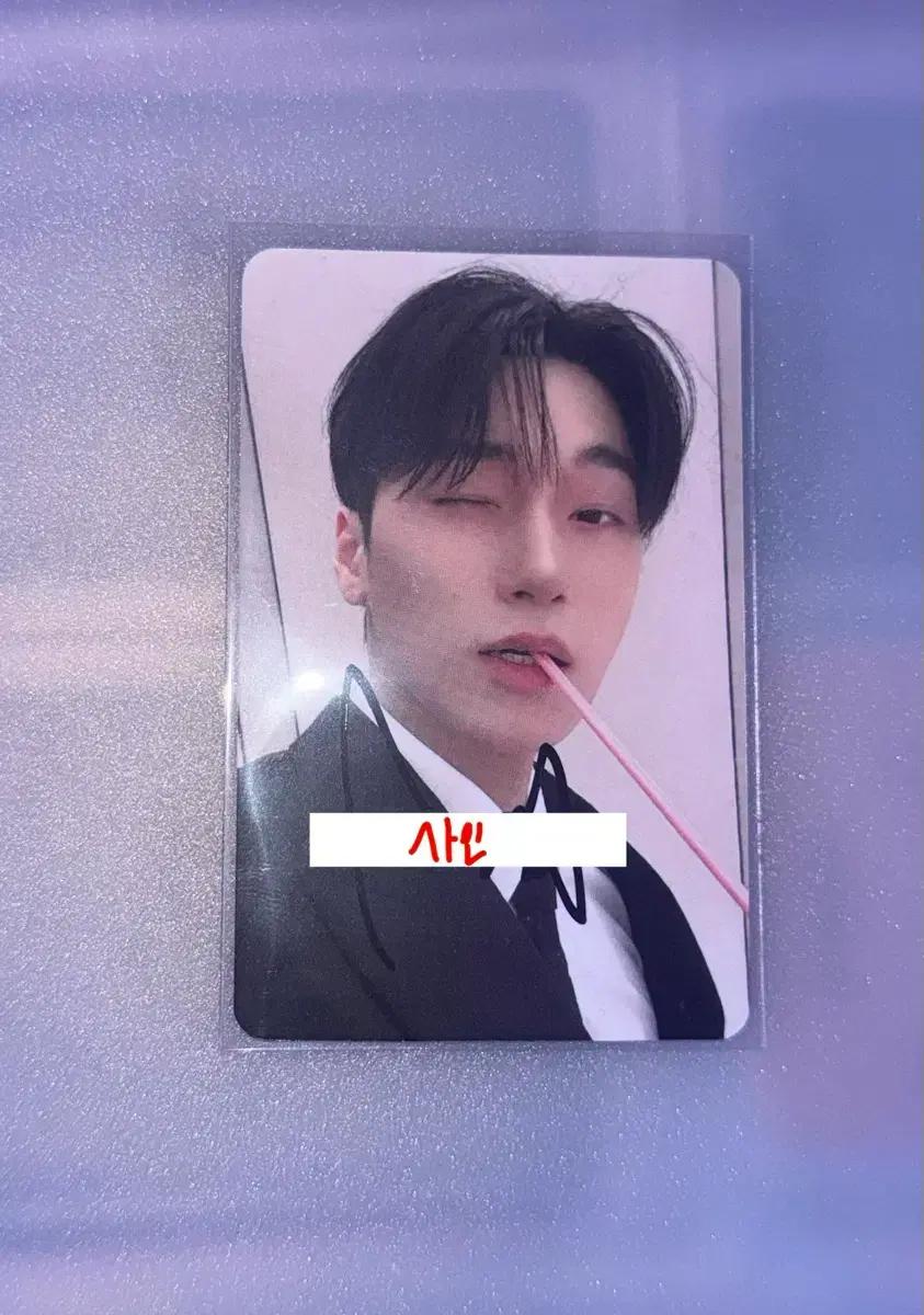 에이티즈 offik 카페 산 사인 포카