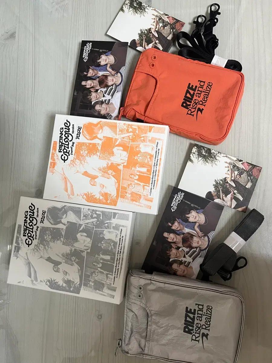 RIIZE 라이즈 Epilogue 가방 + 앨범 세트