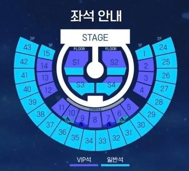 제로베이스원 막콘 교환