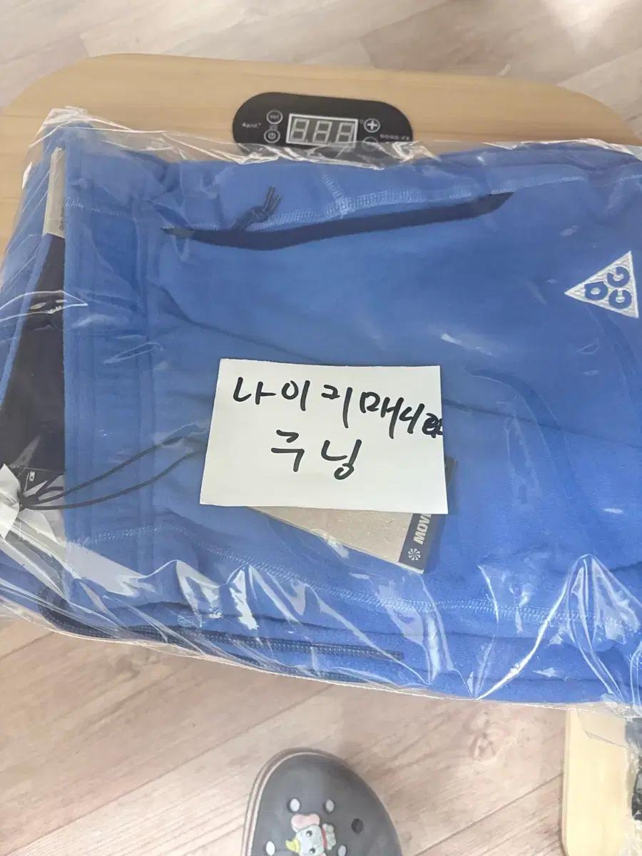 나이키 ACG 울프 트리 후리스 팬츠 게임 로얄