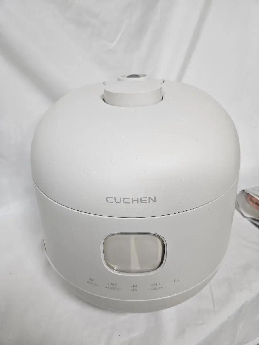 쿠첸 브레인 풀 스테인리스 10인용 전기밥솥 CRH-TWS1010W