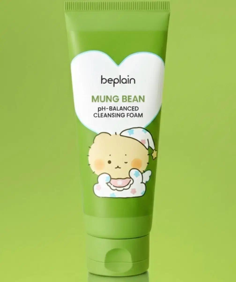 (새제품) 비플레인 녹두 약산성 클렌징폼 160ml