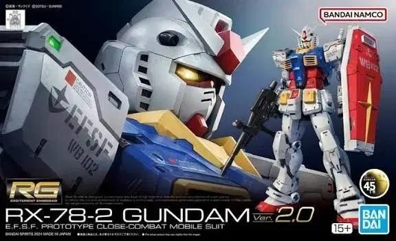 반다이 RG RX-78-2 건담 Ver.2.0