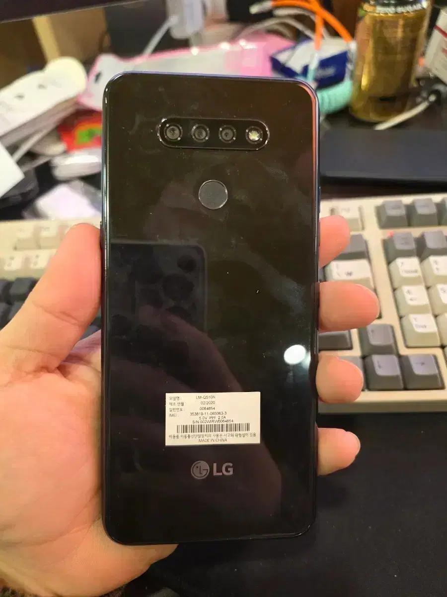 lg q51 깨끗한기기 판매