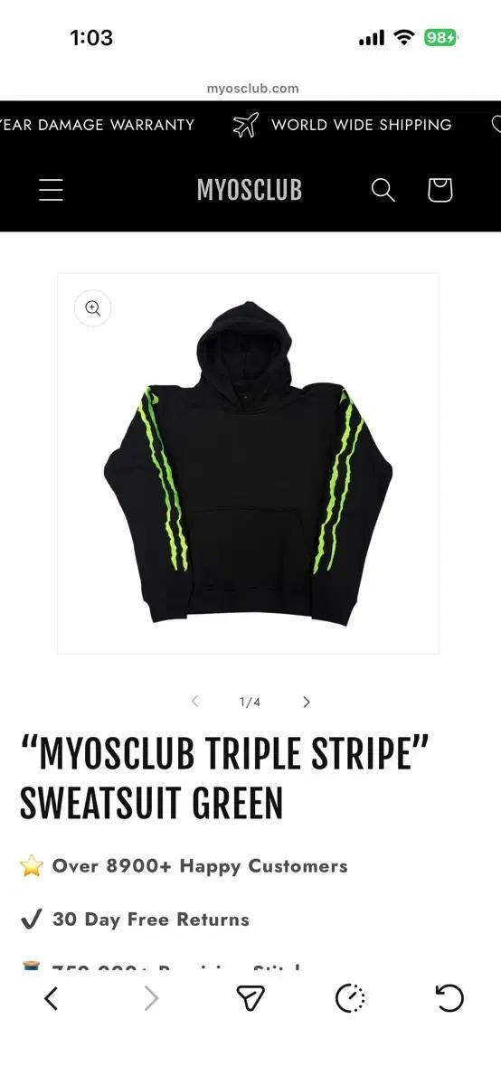 MYOSCLUB 트리플 스트라이프 후드 블랙 대리구매 구해요