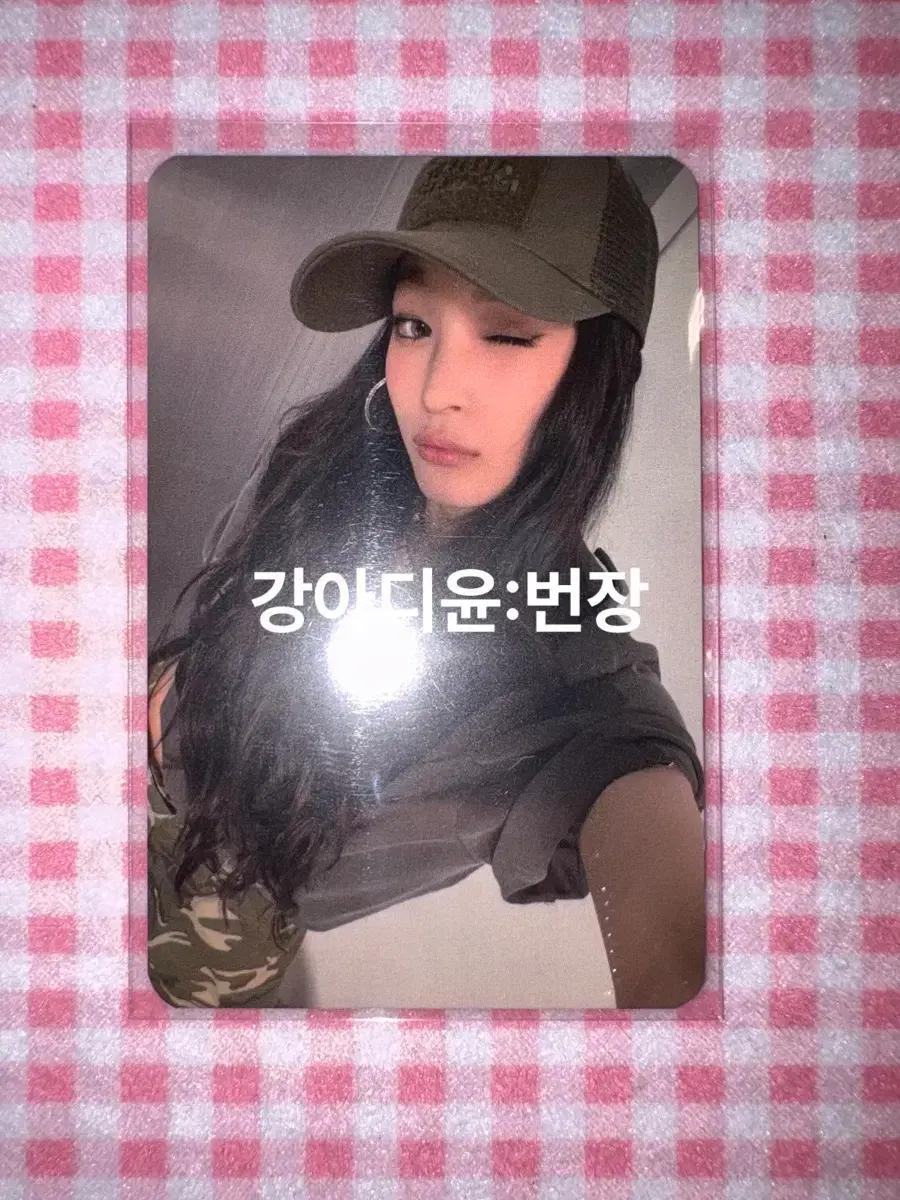 올데이프로젝트 올데프 애니 팝업 카고팬츠 포카