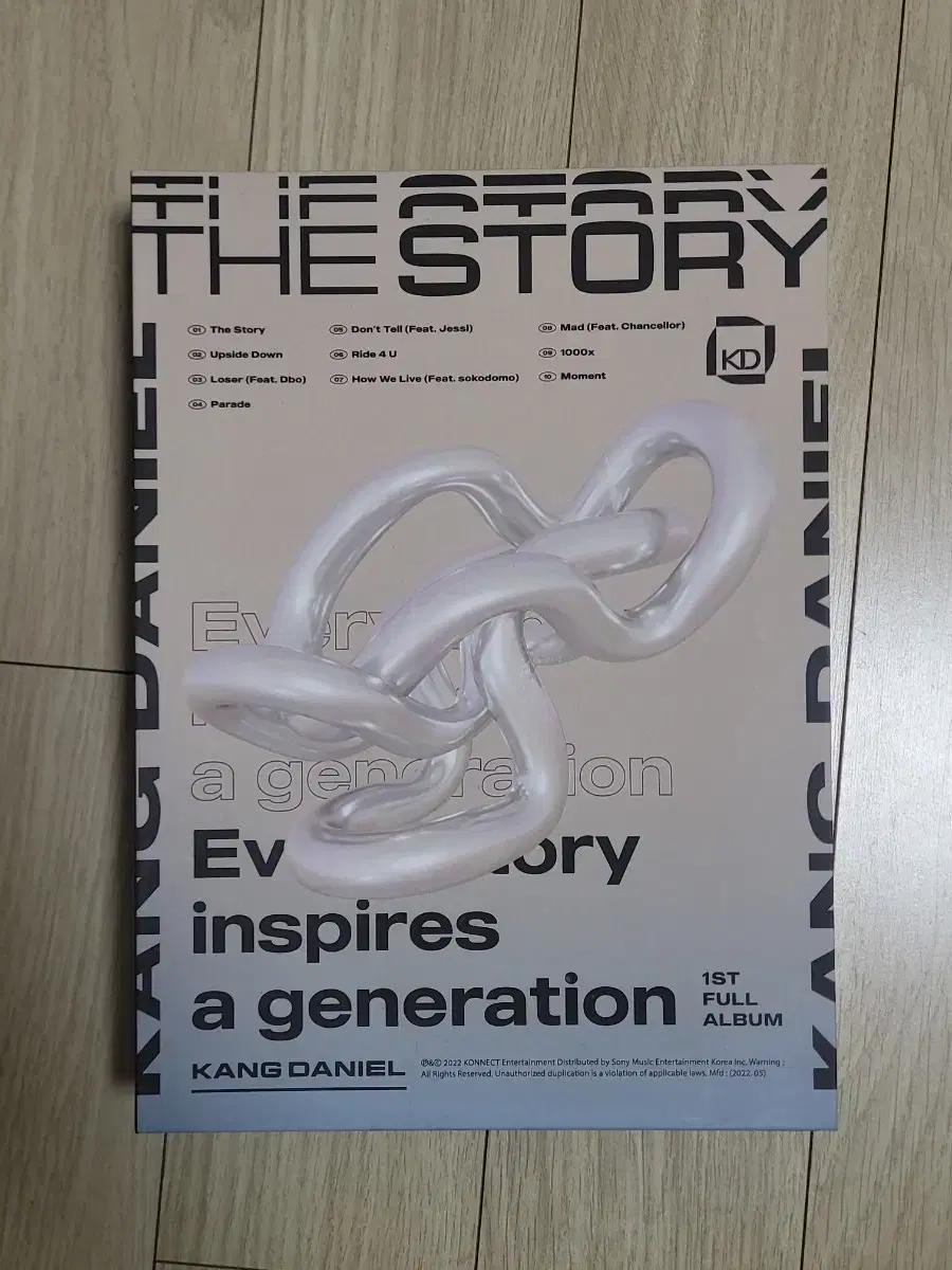 강다니엘 The Story 1집 앨범 풀구성 (포카 3종 포함)