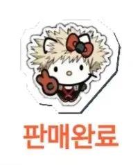 히로아카 바쿠고 카츠키 점프샵 Heroes 원화 아크릴 스탠드