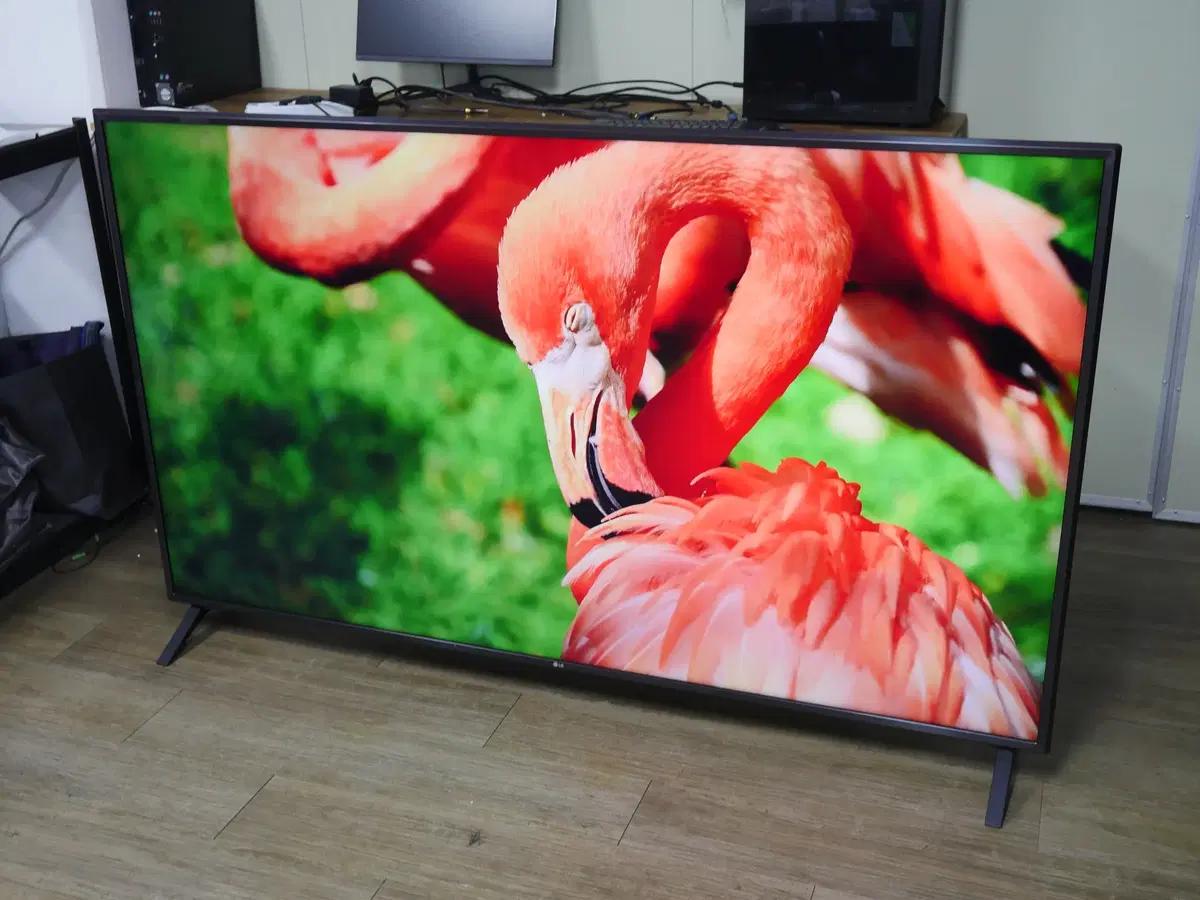 엘지 75인치 4K UHD TV 티비 75UN7850KNA