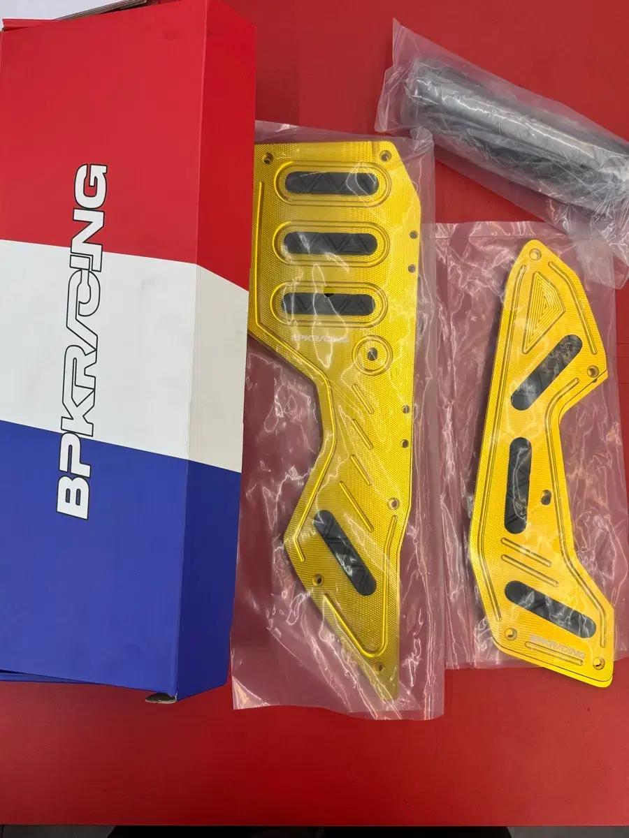 NMAX 25년식 BPK 튜닝 금장 발판