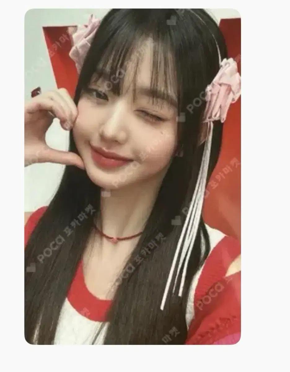 아이브 장원영 포토카드판매