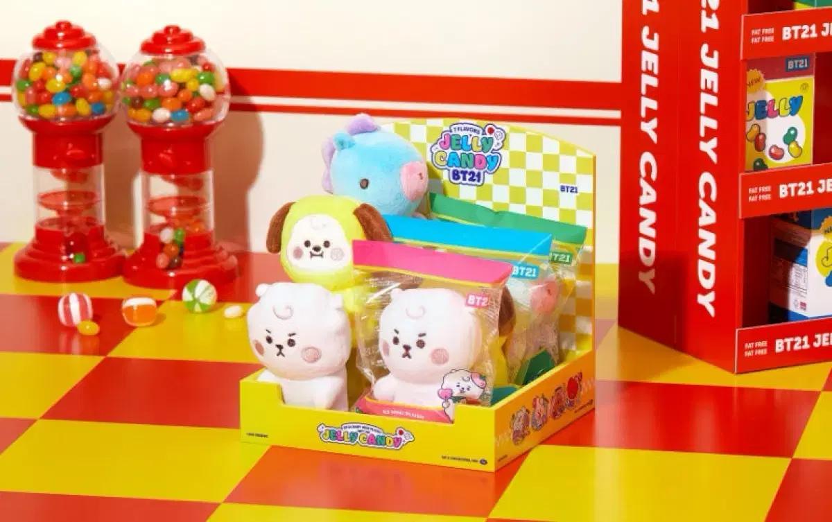 BT21 치미 방탄소년단 지민 굿즈 인형 판매