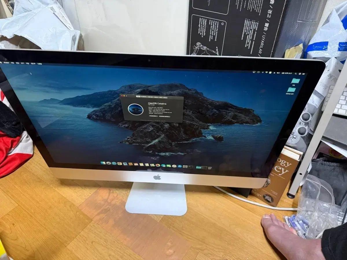 애플 아이맥 iMac A1419, 일반 구형