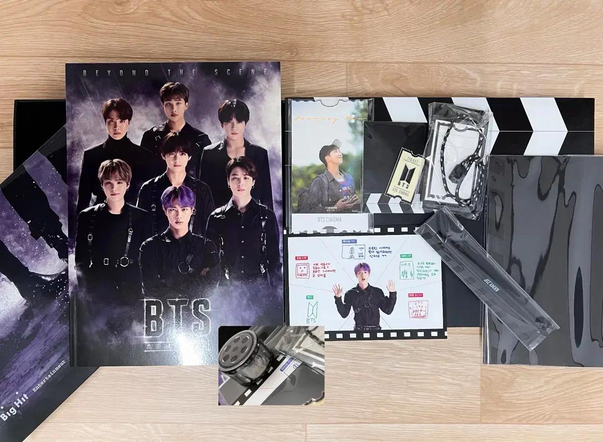 BTS 방탄소년단 아미 멤버십키트 아미집 시네마ver