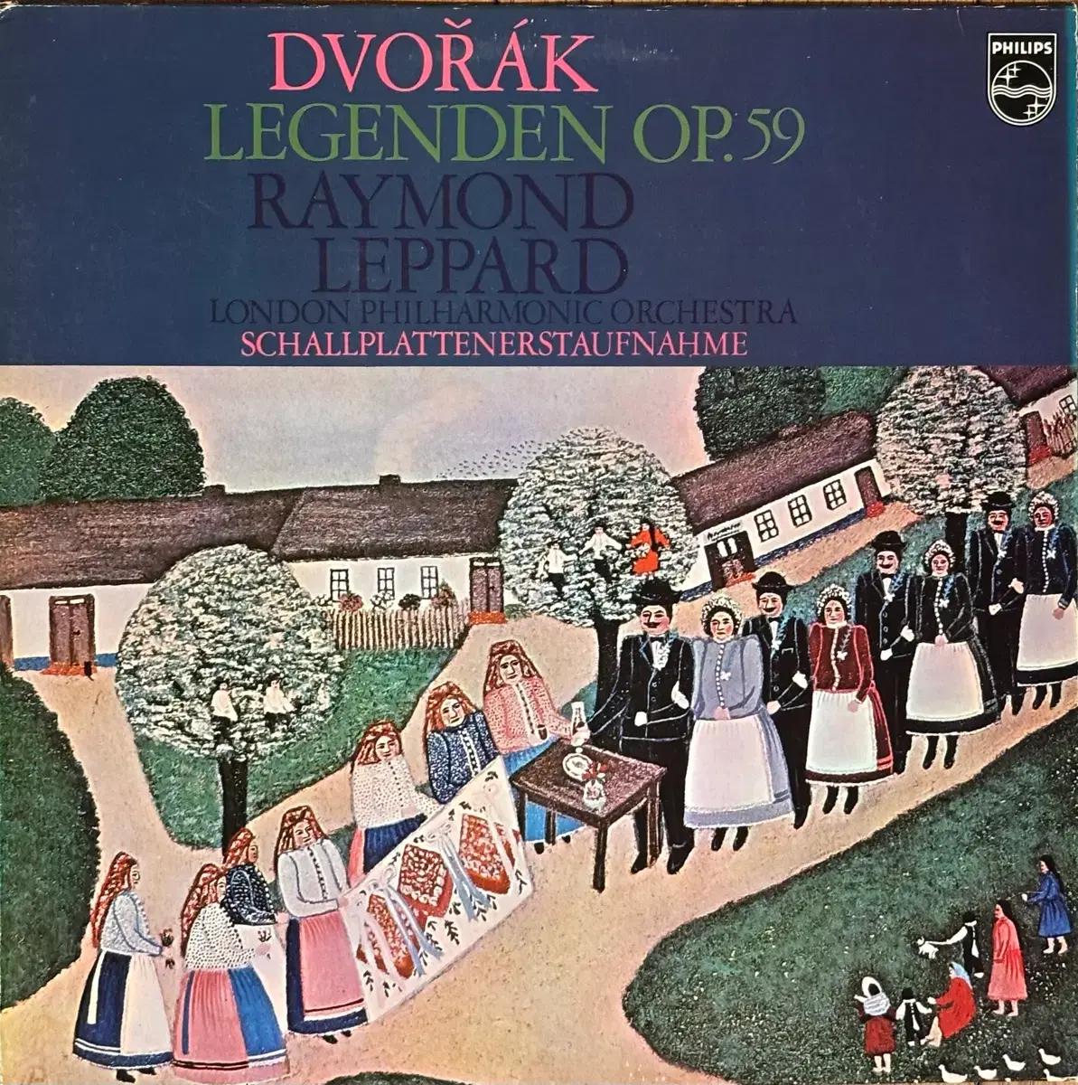 필립스 드보르작 레겐덴 OP.59 LP 음반