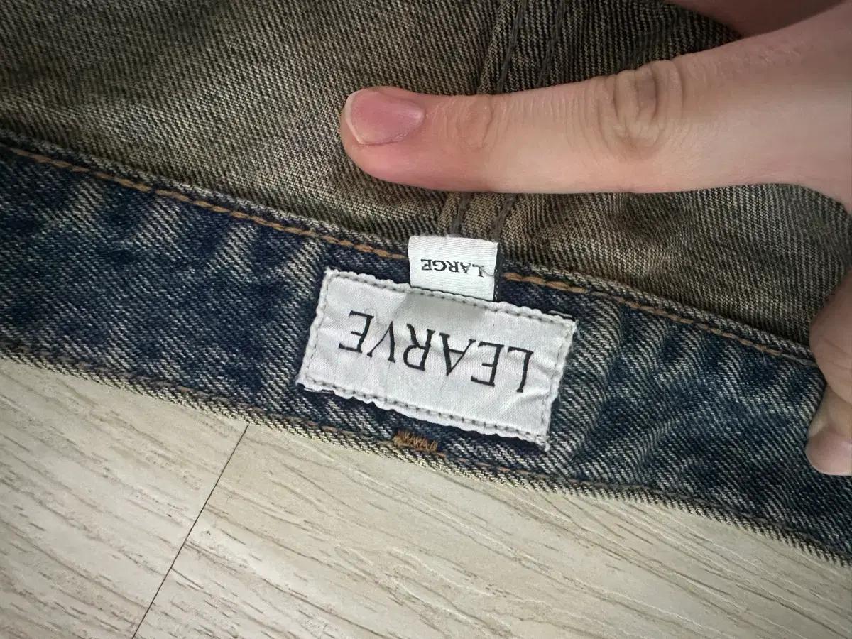 르아브 커브드 바지 L사이즈