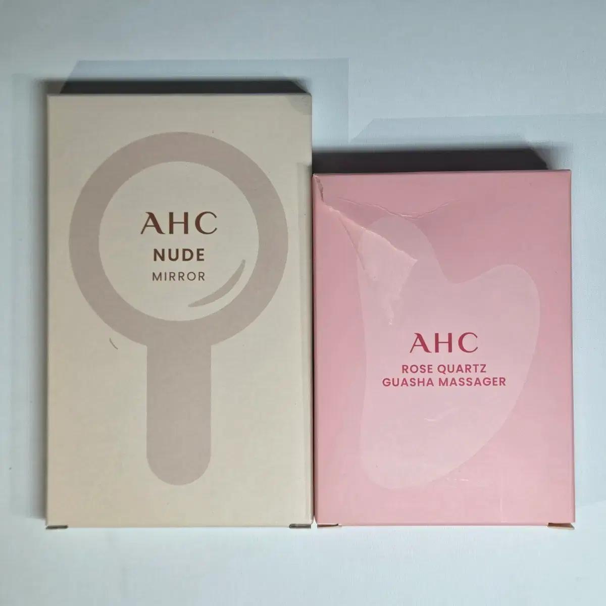 [미사용] AHC 누드 거울 + 로즈쿼츠 괄사 마사저 세트 일괄